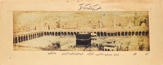 Five black and white panoramic views of Mecca, its vicinity and Medina : Three of Masjid...
