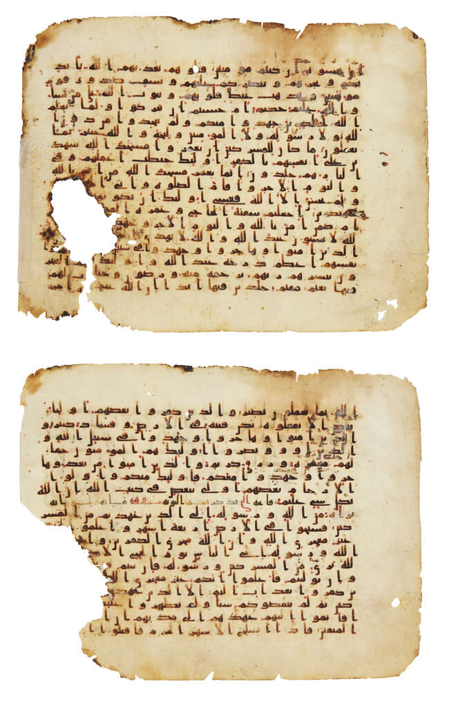 
	
		Two early double-sided  Kufic Qur&#39;an folios, Near East or North Africa, probably Umayyad...