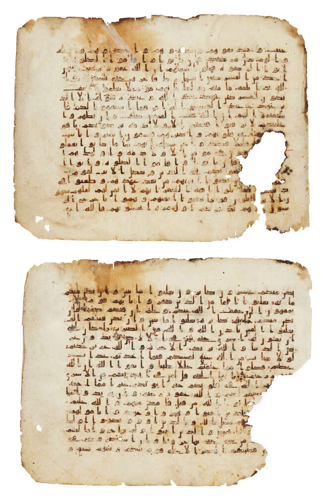 
	
		Two early double-sided  Kufic Qur&#39;an folios, Near East or North Africa, probably Umayyad...