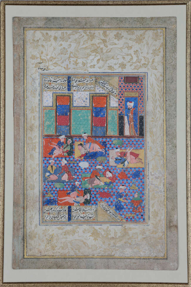 
	
		A very rare early illustration to a mid-13th century obscene poem, Bukhara, Iran, late...