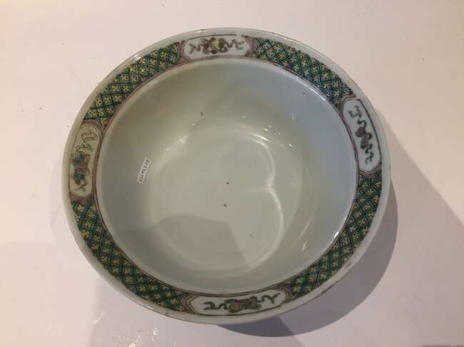 
	
		A Chinese porcelain boy and chicken bowl, 19th century, painted in famille verte enamels...