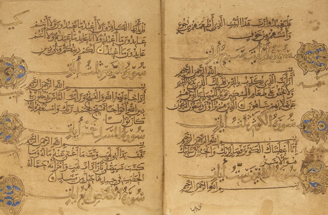D. S. Rice, Bernard. J (trad.), L'Unique Manuscrit d'ibn al-Bawwab a la Chester Beatty Library,...