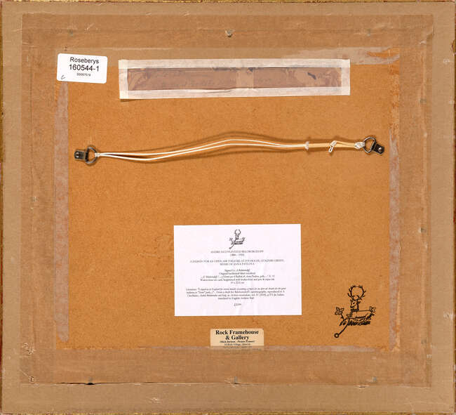 
	
		Andrei Yakovlevich Beloborodoff, 
		Russian 1886-1965 - 
		 
		A Design for an...