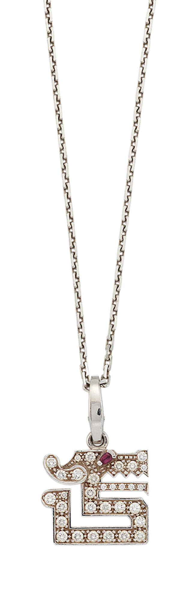 
	
		A ruby and diamond &#39;Le Baiser du Dragon&#39; pendant, by Cartier, the dragon motif comprising...