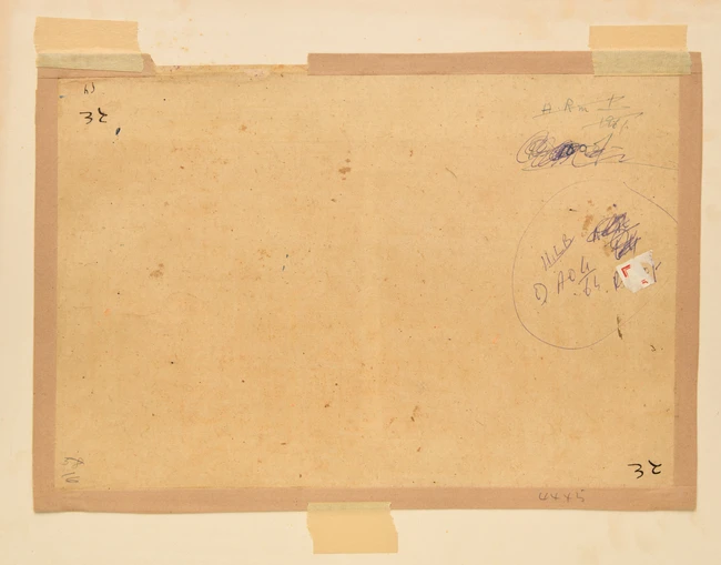 A votive pillar and offerings, Possibly Bilaspur, India, 19th century,
Opaque pigments...