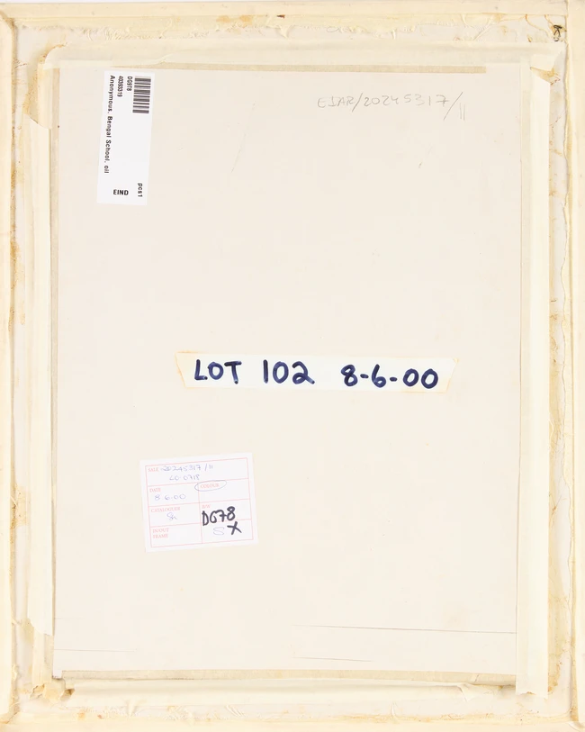 A Private Collection of Modern Indian Paintings Lots 258-266
Bengal school,early 20th...