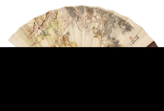 
	
		A collection of Japanese fans, late 19th-early 20th century, including a silk embroidered...