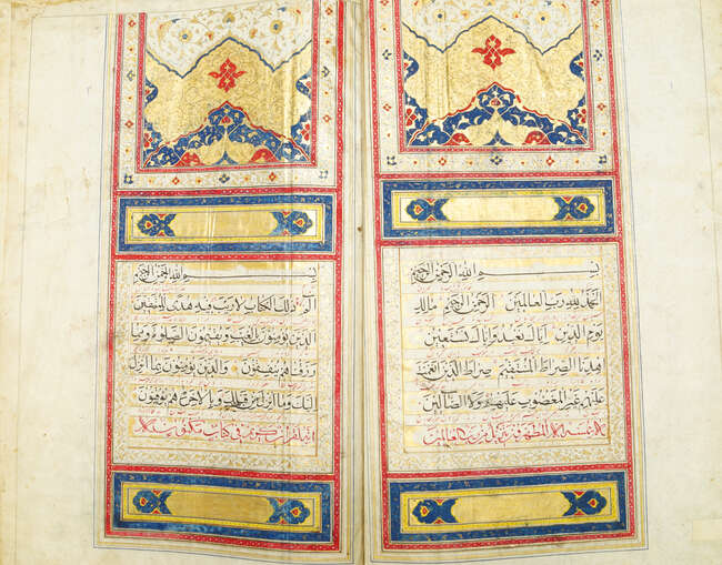 
	
		A large Qur&#39;an, signed Muhammad Rida, Qajar Iran, dated 14 Jumada II AH 1245/11 December...