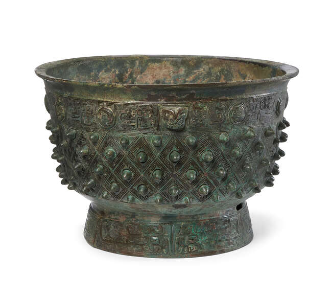 
	
		A rare Chinese archaic bronze ritual food vessel, Yu, late Shang dynasty, the deep bowl...