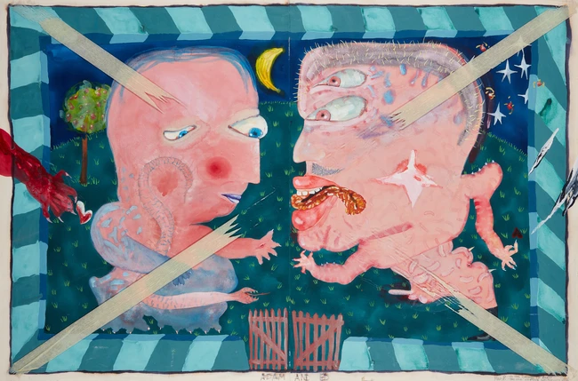 To Be Sold with No Reserve: Mary P. O’Connor, Irish b.1959 -  Four works including...
