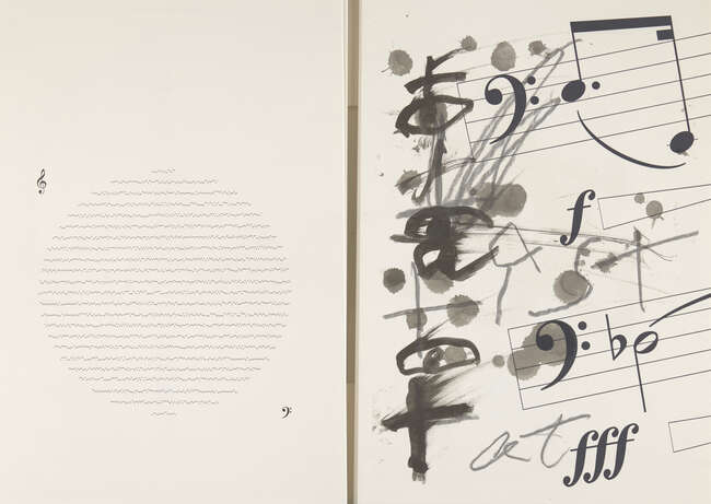 
	
		PROPERTY FROM THE COLLECTION OF THE LATE CLODAGH WADDINGTON
		 
		Antoni Tàpies, 
		