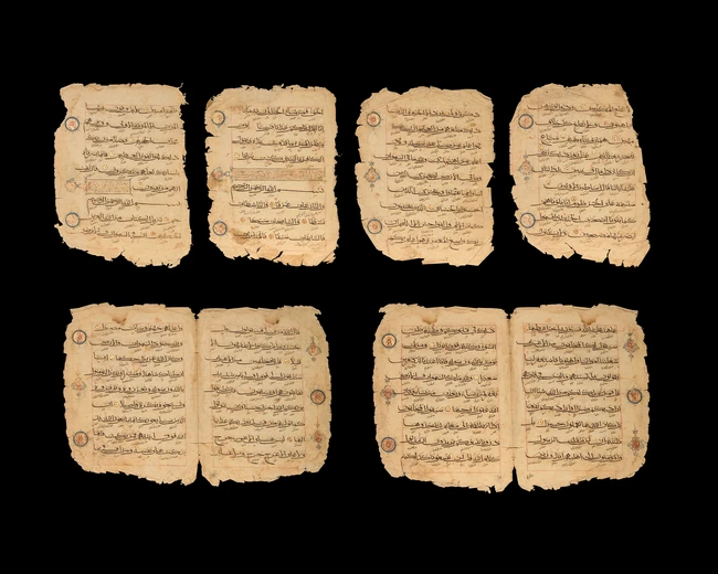 A group of Qur'an folios,Iran 14th-15th century,Arabic manuscript on paper, with 9ll of bold...