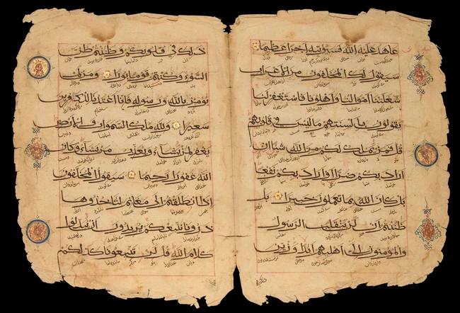 A group of Qur'an folios,Iran 14th-15th century,Arabic manuscript on paper, with 9ll of bold...