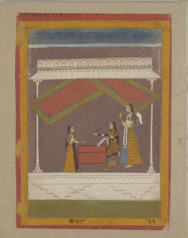 
	
		PROPERTY FROM AN IMPORTANT PRIVATE COLLECTION
		An illustration to a Ragamala series,...