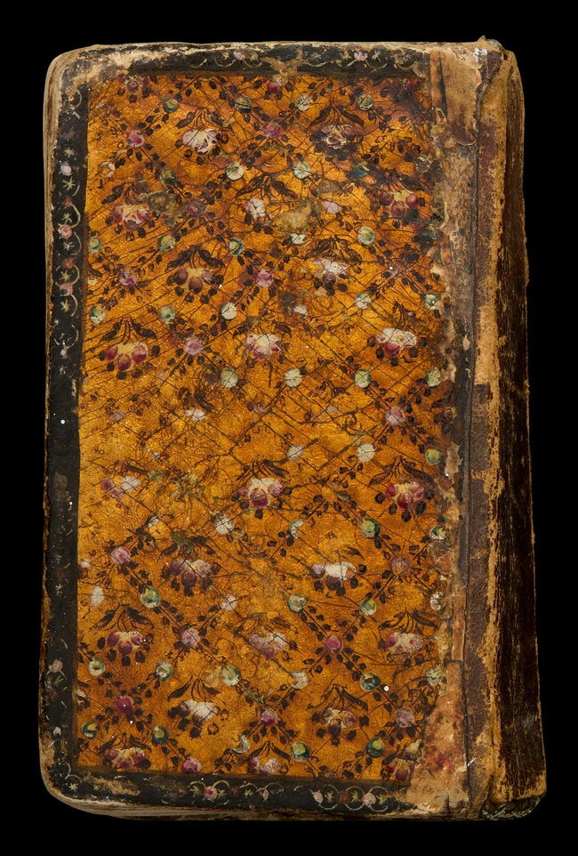 A Kashmiri Qur'an, North India, 19th century, 
Arabic manuscript on paper, 182ff., with 20ll....