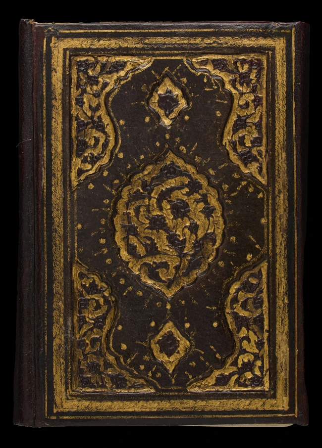 An Ottoman Qur'an signed ‘Umar bin Yusuf al-Tilawati, Ottoman Turkey, dated Jumada II 984 AH...