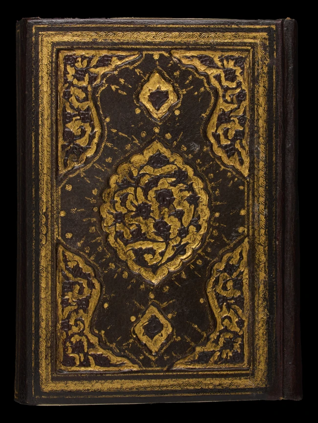 An Ottoman Qur'an signed ‘Umar bin Yusuf al-Tilawati, Ottoman Turkey, dated Jumada II 984 AH...