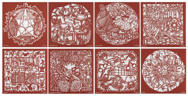 
	
		Ai Weiwei, 
		Chinese b.1957- 
		 
		The Papercut Portfolio, 2019;
		the complete...