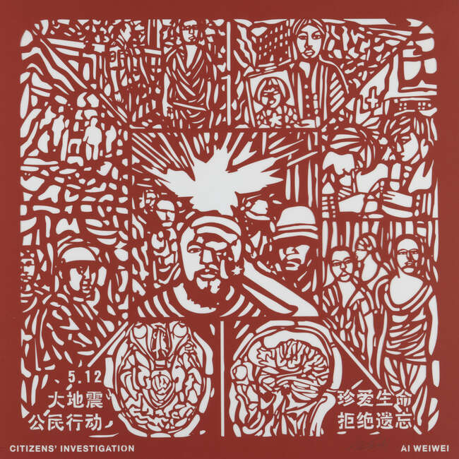 
	
		Ai Weiwei, 
		Chinese b.1957- 
		 
		The Papercut Portfolio, 2019;
		the complete...