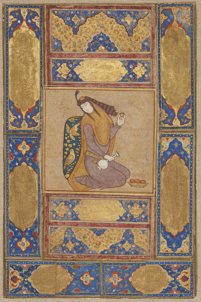 
	
		A portrait of a kneeling lady, Safavid Iran, 17th century, gouache on paper, depicted...