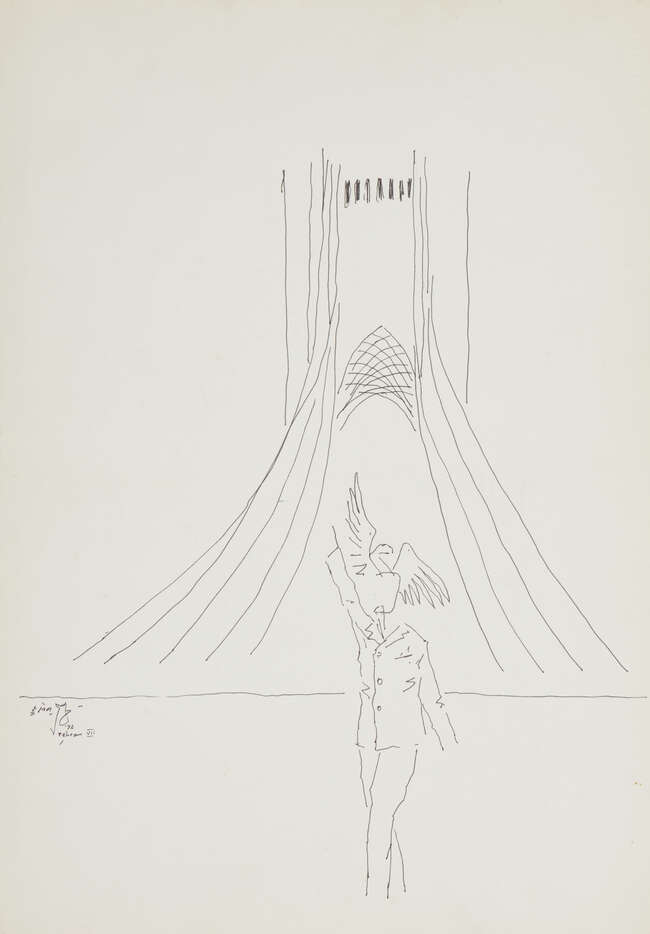 
	
		M.F. Husain (Indian, 1915-2011) Untitled, 1972, Self-portrait with falcon, ink on paper,...