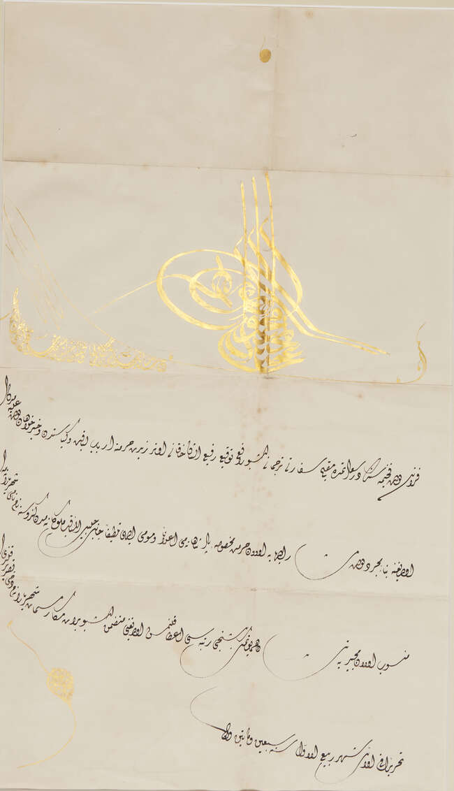 
	
		A firman of Sultan Abdulmejid I conferring theOrder of the Medjidieon AmédeéOutrey,...