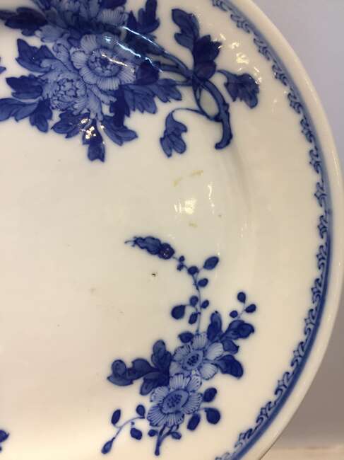
	
		A Chinese porcelain plate, Guangxu mark and period, painted in underglaze blue with...