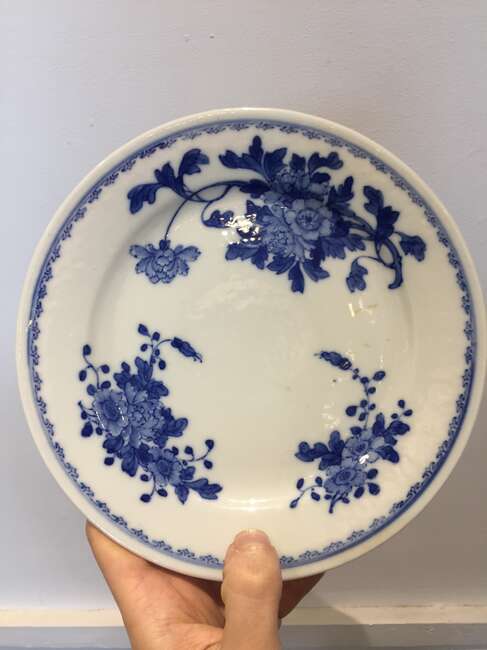 
	
		A Chinese porcelain plate, Guangxu mark and period, painted in underglaze blue with...