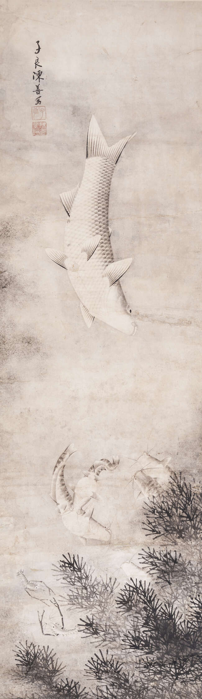 
	
		ANONYMOUS, 20th century Chinese School, ink and colour on paper, hanging scroll, catfish...