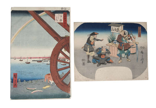 
	
		Ando Hiroshige, Japanese, 1797-1858 A scene from One Hundred Famous views of Edo,...