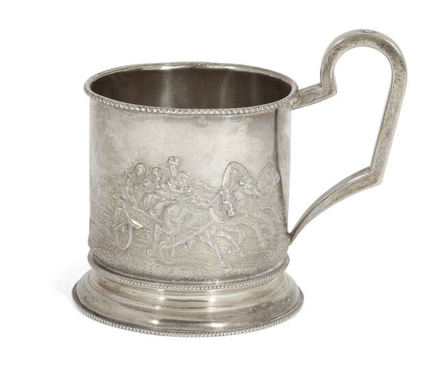 
	
		A 19th century Russian silver cup holder, Moscow, c.1879, assay master Ilya Kuzmin,...