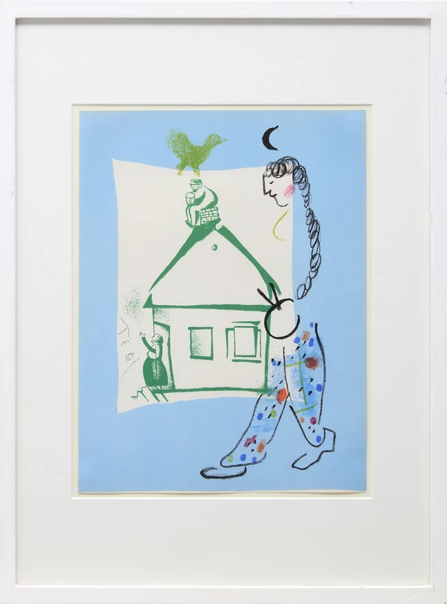 Marc Chagall, Russian/French 1887-1985, The House in my Village, 1960 [M.283]; lithograph...