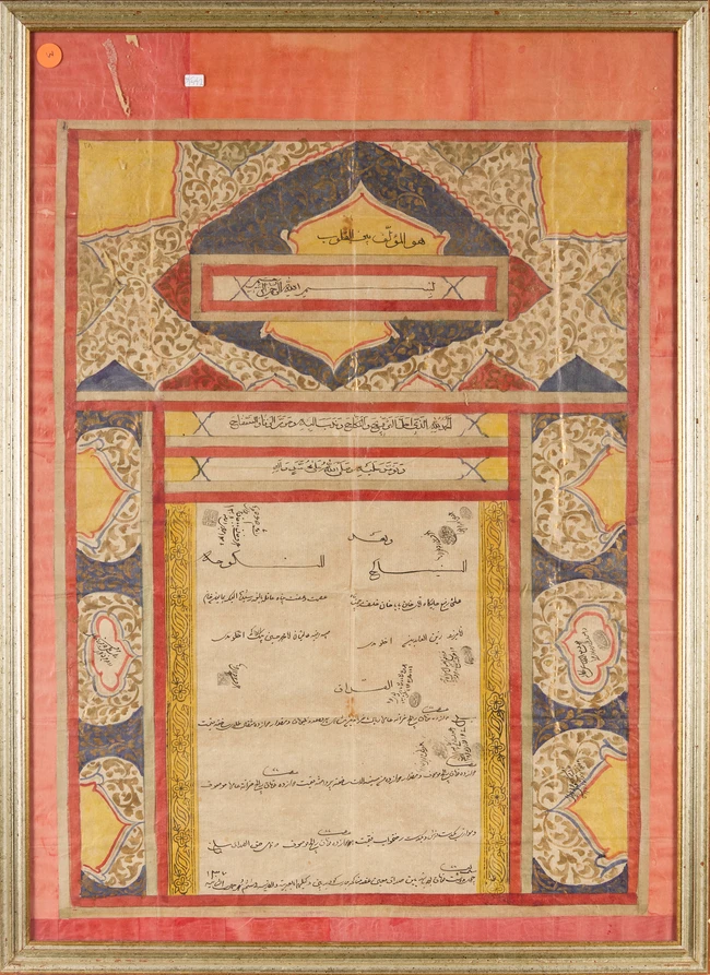 TO BE SOLD WITH NO RESERVE
A Qajar marriage certificate, Iran, dated 6 Jamadi ul-Thani 1307 AH...