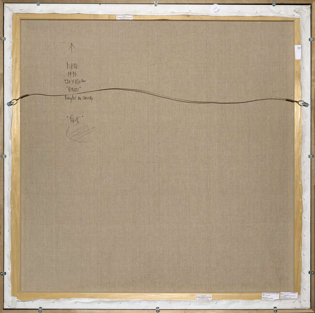 Syed Haider Raza (1922-2016), Bindu, 1995 Acrylic on canvas, 120 x 120 cm. (47 1/4 x 47 1/4 in.)...