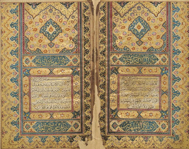 A Qajar qur'an copied for Muhammad Zaki Khani-i Nuri, signed by Ibn Abu Al-Qasim 'Abd Al-Jawad...