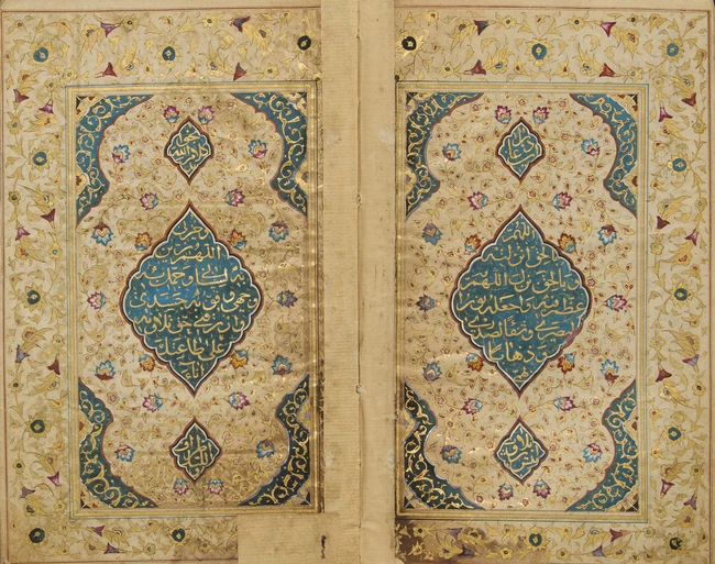 A Qajar qur'an copied for Muhammad Zaki Khani-i Nuri, signed by Ibn Abu Al-Qasim 'Abd Al-Jawad...