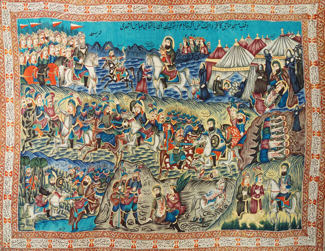 
	
		A large Qajar printed cotton textile (kalamkari) depicting a scene from the Shia Muslim...