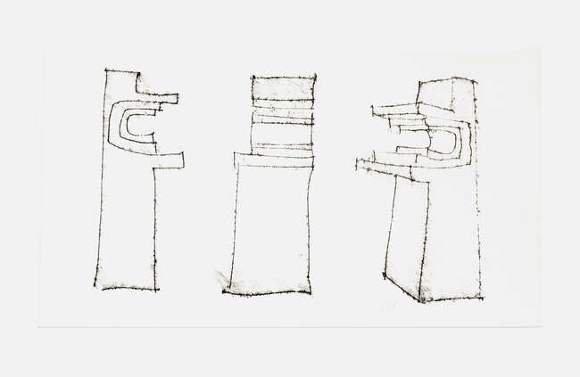 
	
		Geoffrey Clarke RA, 
		British 1924-2014- 
		 
		Torii Series, 1965; 
		 
		the...