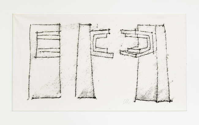 
	
		Geoffrey Clarke RA, 
		British 1924-2014- 
		 
		Torii Series, 1965; 
		 
		the...