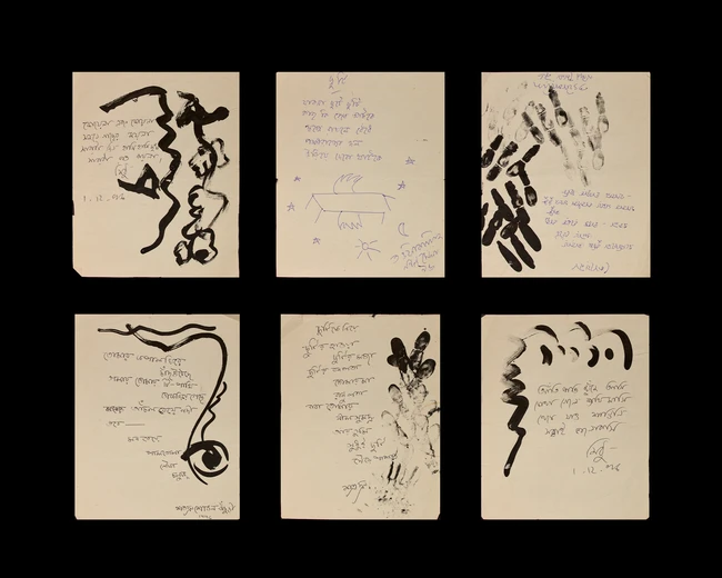 AMENDMENT please note the works in this lot are not by the artist Mithu Sen (Indian b.1971-) and...