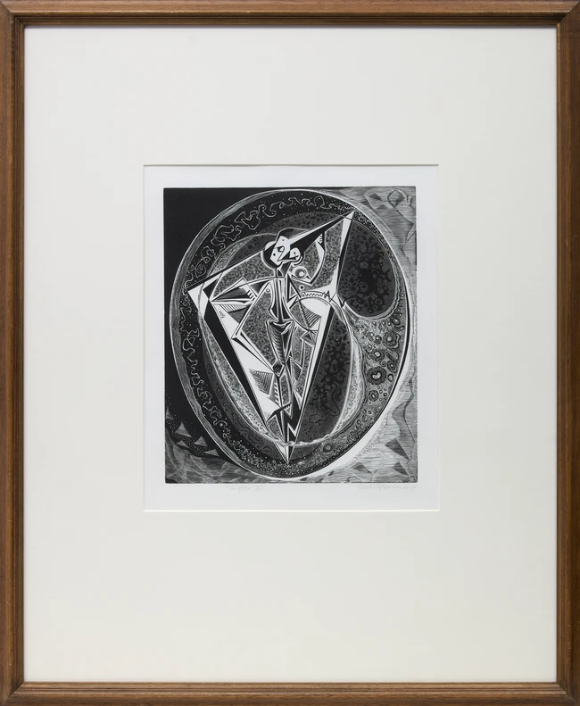 Gertrude Hermes OBE RA, British 1901-1983, The Yoke, 1953; woocut on wove, signed, dated and...