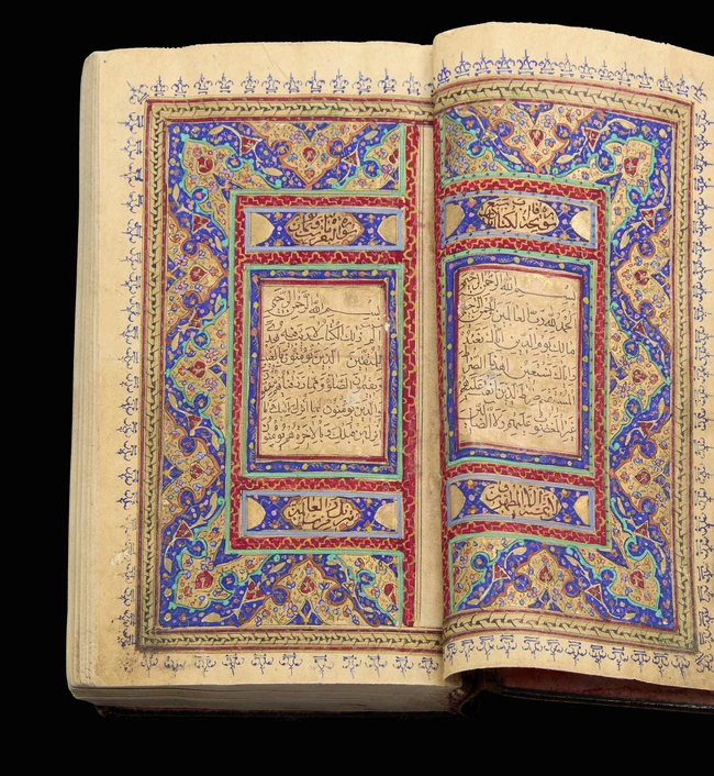 A Qur'an, Qajar Iran, 19th century, 
Arabic manuscript on paper,  259ff., 1fl., 17ll. to the...