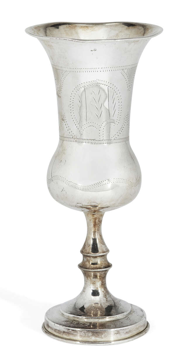 
	
		A silver Kiddush cup, London, c.1921, Joseph Zweig, of thistle form with knopped stem and...