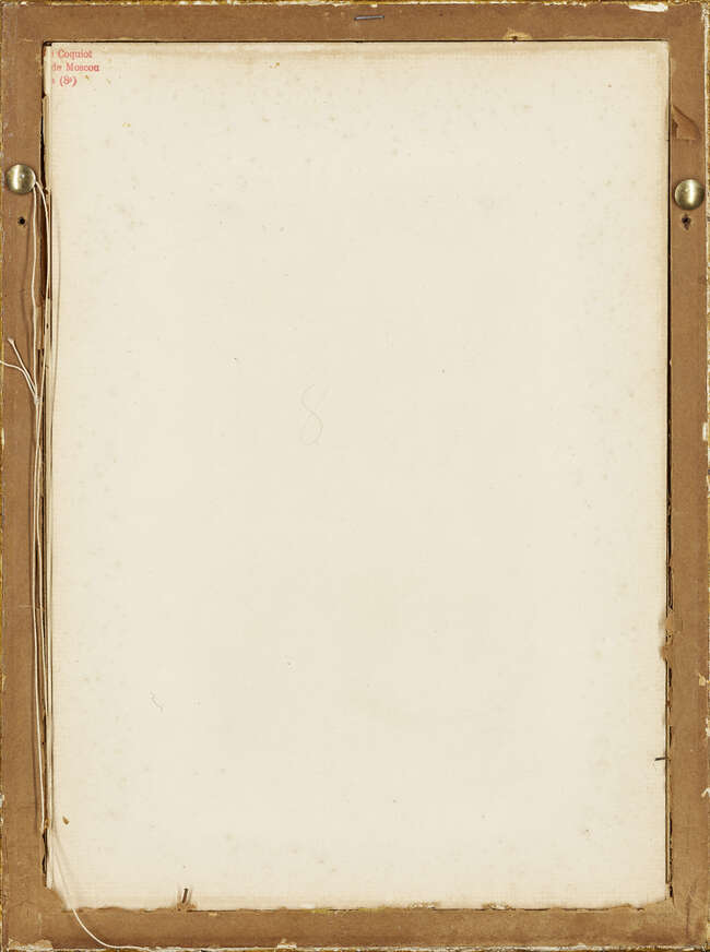 
	
		Suzanne Valadon, 
		French 1865-1938 - 
		 
		Nu; 
		 
		graphite on paper, laid...