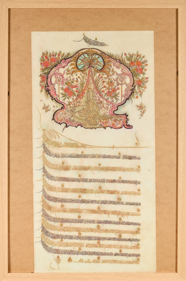 A decree (firman), 
Bearing the seal (tughra) of sultan Selim III (r.1789-1807), 13ll. of black...