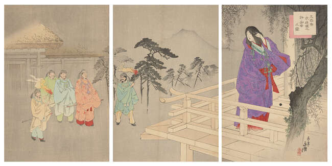 
	
		Kobayashi Eitaku, Japanese 1843-1890, View of the Imperial Visit of Mikado Ingyo to...