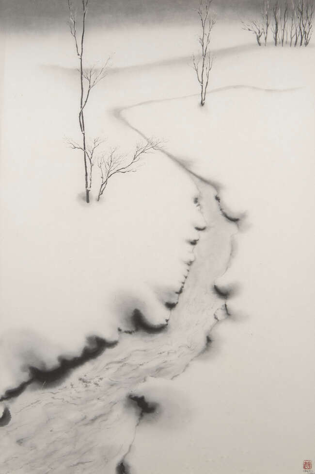 
	
		Ohgen Hamanaka, Japanese 20th century, four watercolours, &#39;Respect the Earth&#39;, studies of...