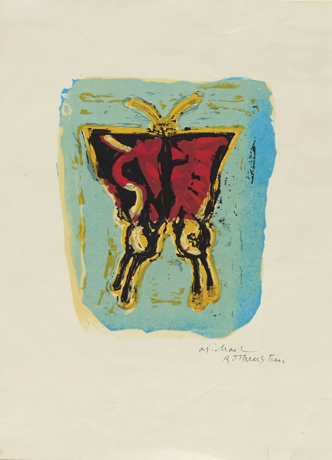 Michael Rothenstein RA, British 1908-1993, Cockerel & Factory; Christmas; Butterfly; The...
