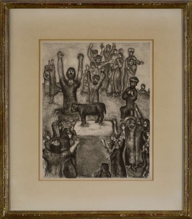 
	
		Marc Chagall, 
		French/Russian 1887-1985- 
		 
		The Golden Calf, 1958; 
		 
		