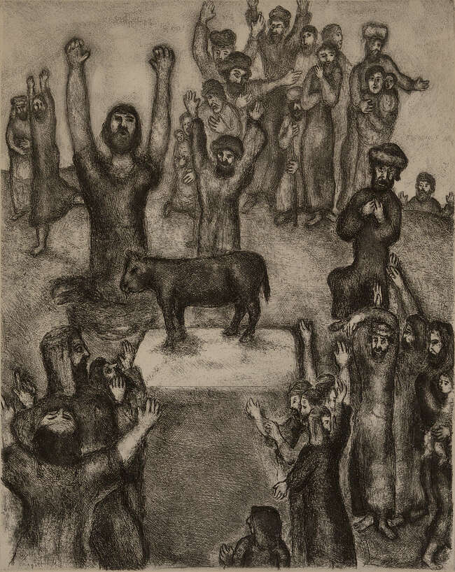 
	
		Marc Chagall, 
		French/Russian 1887-1985- 
		 
		The Golden Calf, 1958; 
		 
		